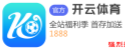 幸运彩app下载 | 幸运彩app官方网站最新版下载